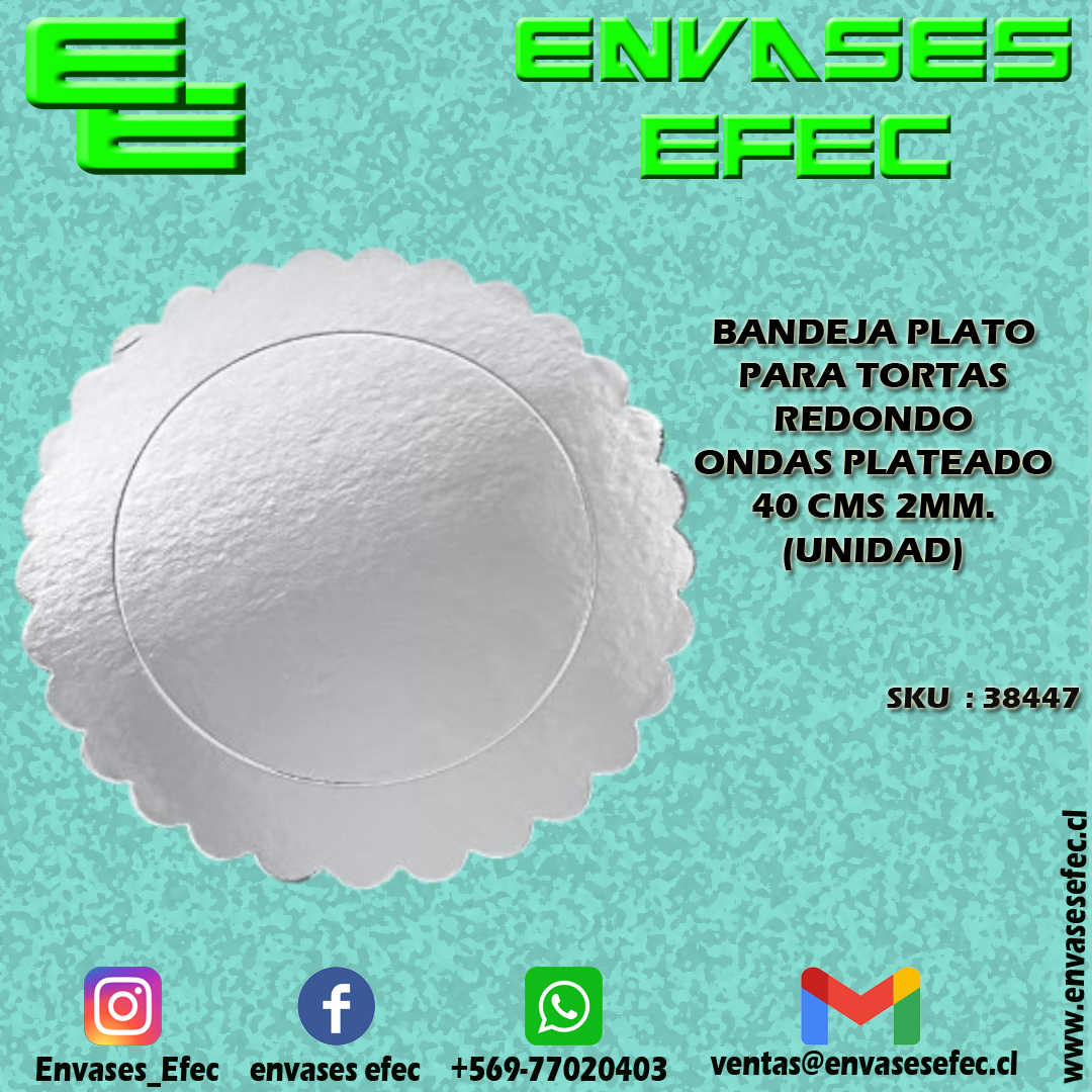 BANDEJA PLATO PARA TORTAS REDONDO ONDAS PLATEADO 40 CMS 2MM. (UNIDAD)