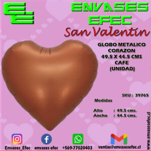 GLOBO METALICO CORAZON 49.5 X 44.5 CMS CAFE (UNIDAD)