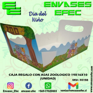 CAJA REGALO CON ASAS ZOOLOGICO 19X16X10 (UNIDAD)