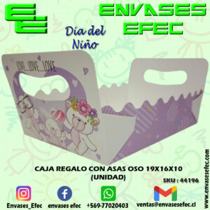 CAJA REGALO CON ASAS OSO 19X16X10 (UNIDAD)