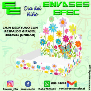 CAJA DESAYUNO CON RESPALDO GIRASOL 30X25X6 (UNIDAD)