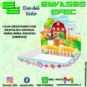 CAJA DESAYUNO CON RESPALDO GRANJA 30X25X6 (UNIDAD)